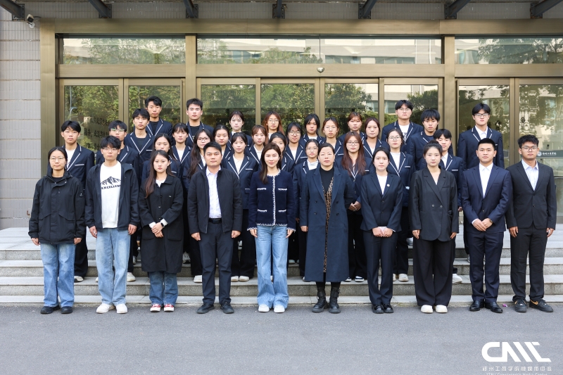 我校举行第九届学生校长助理团聘任仪式