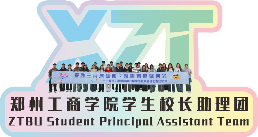 3微信图片_20260703105336_3473_43.png